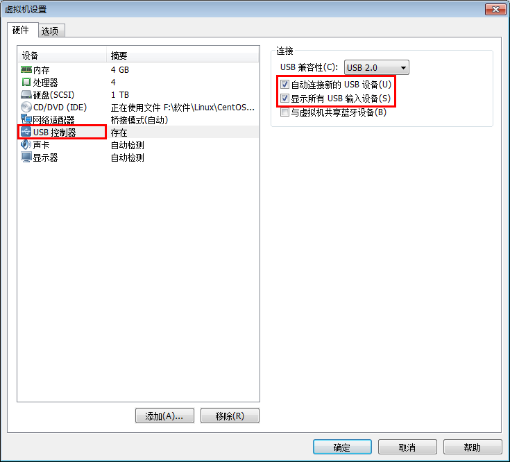 图片68.png