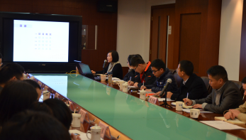 上海迪斯尼地理信息服务专家咨询会